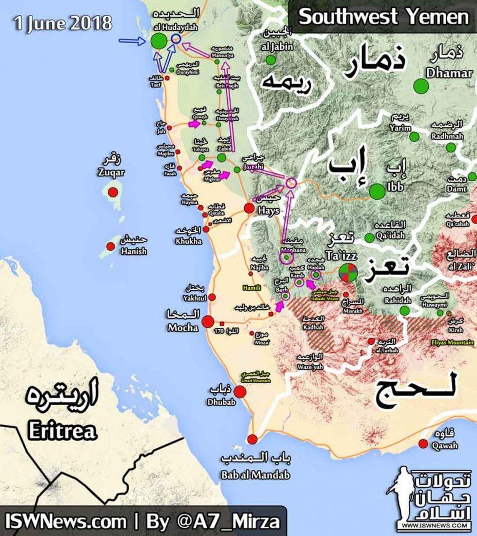 Discussion On Aspects Of The Saudi Coalition Operation In Al-Hudaydah …, Al Ḩudaydah, Yemen, Dar Al Hajar Yemen, Saudi Yemen War