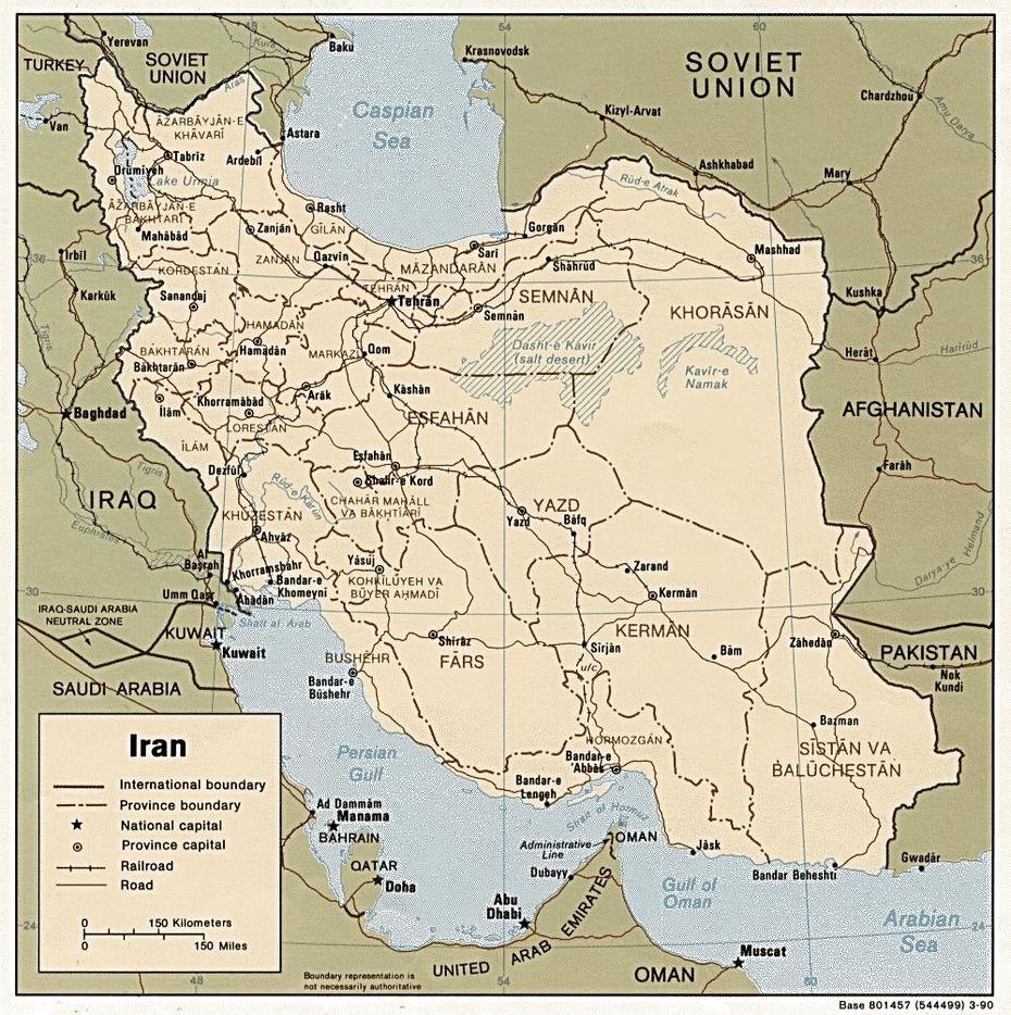 Iran Maps – Perry-Castaneda Map Collection – Ut Library Online, Hādīshahr, Iran, Provinces Of Iran, Sari  Mazandaran