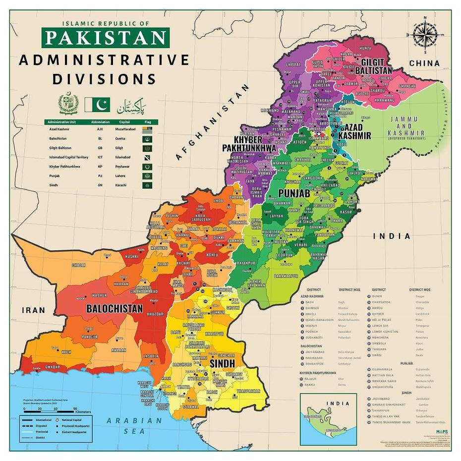 Pakistan Educational Maps  Maps By Aisha, Batgram, Pakistan, Pakistan  Outline, Northern Pakistan