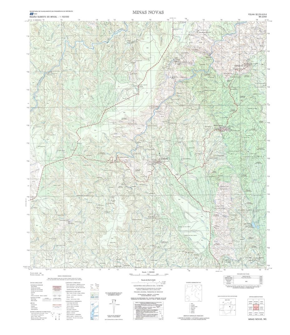 Rivers Of Brazil, Brazil Capital, Wikipedia, Itamarandiba, Brazil