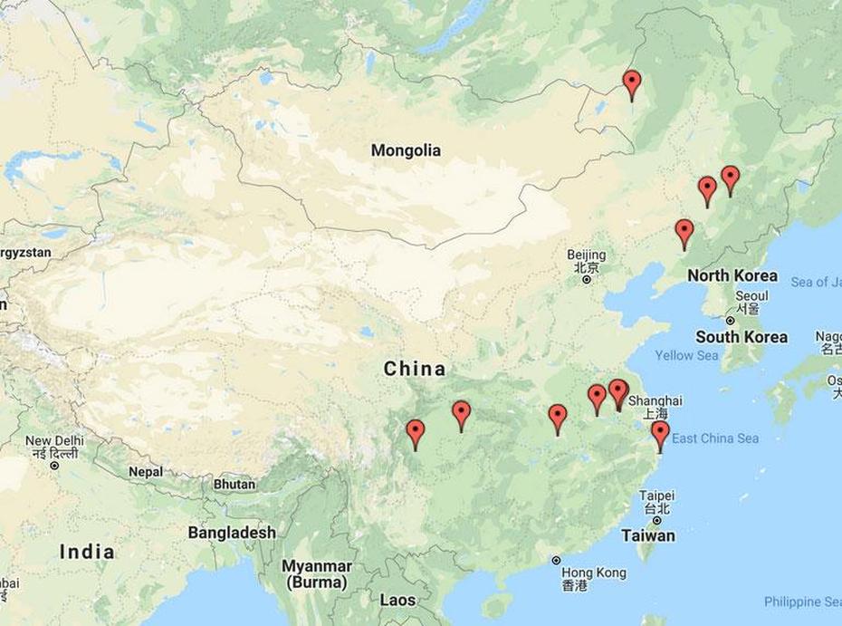 Additional Persecution News From China  January 29, 2019 (11 Reports …, Shulan, China, China  Art, Modern China