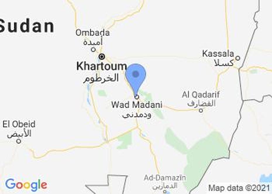 Universities In Wad Medani | List Of Wad Medani Colleges And Institutes, Wad Medani, Sudan, House Medani Inquisitive, Kadugli