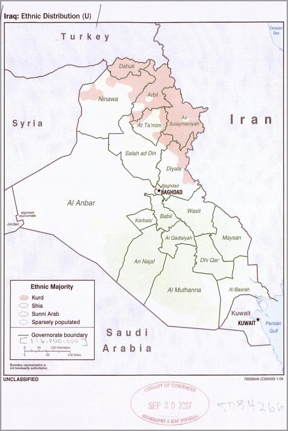 24″X36″ Gallery Poster, Cia Map Of Iraq Ethnic Distribution 2004 …, Ad Dīwānīyah, Iraq, Diwaniyah Iraq Camp Echo, Iraqi  Children