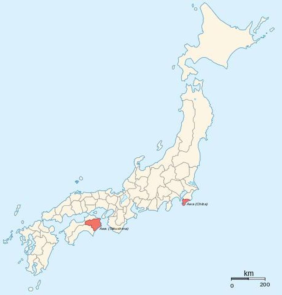 Fichier:Provinces Of Japan-Awa.Svg  Wikipedia, Awa, Japan, Awa Maru, Awa Dance Festival