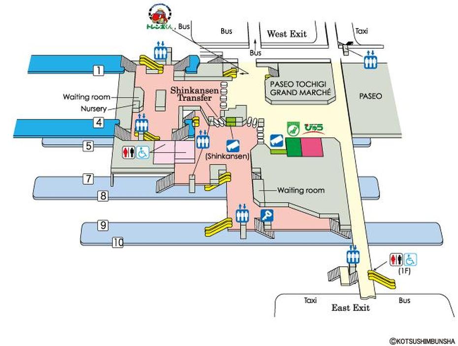 Japan Travel, Japanese Commuter Trains, Utsunomiya Station, Utsunomiya, Japan