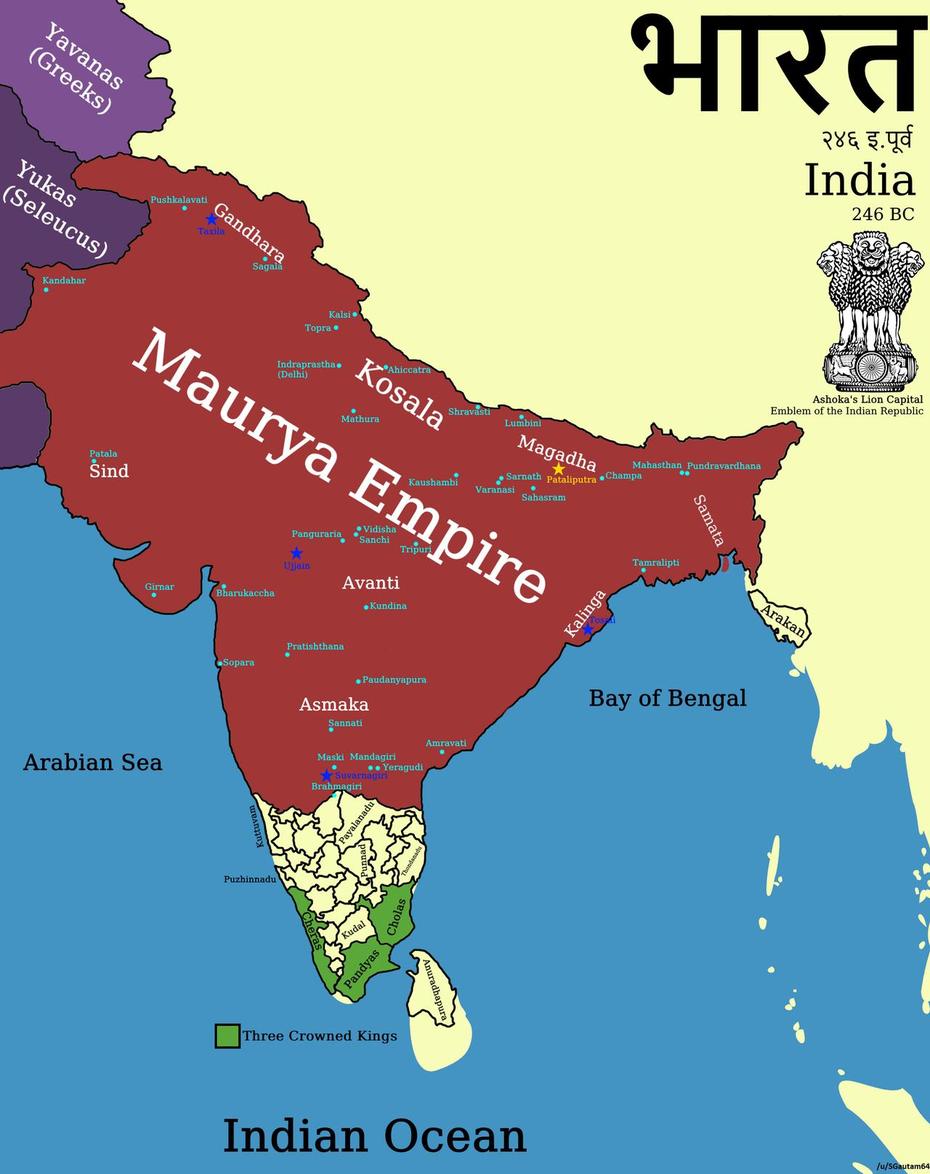 Maps On The Web  The Maurya Empire At Its Maximum Extent Under …, Marhaura, India, Creative India, India  Design