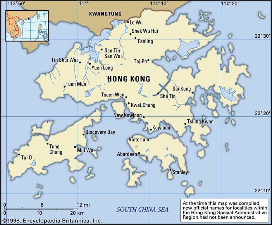 Showing Hong Kong, Downtown Hong Kong, Kong, Hong Kong, Hong Kong