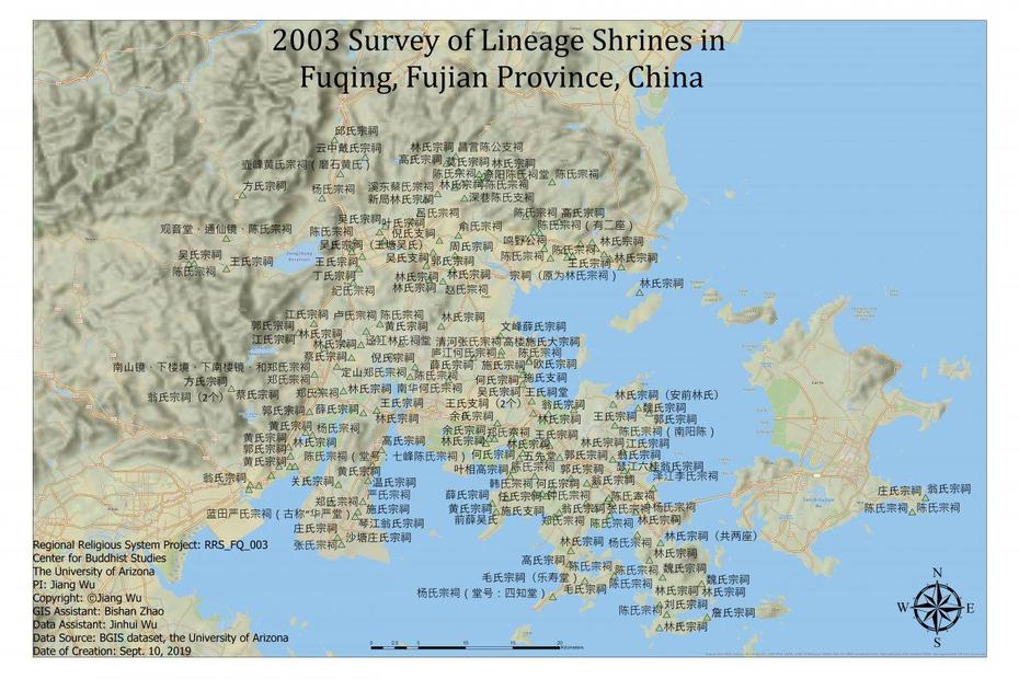 Zhejiang Province China, Shaded Relief  China, China, Fuqing, China