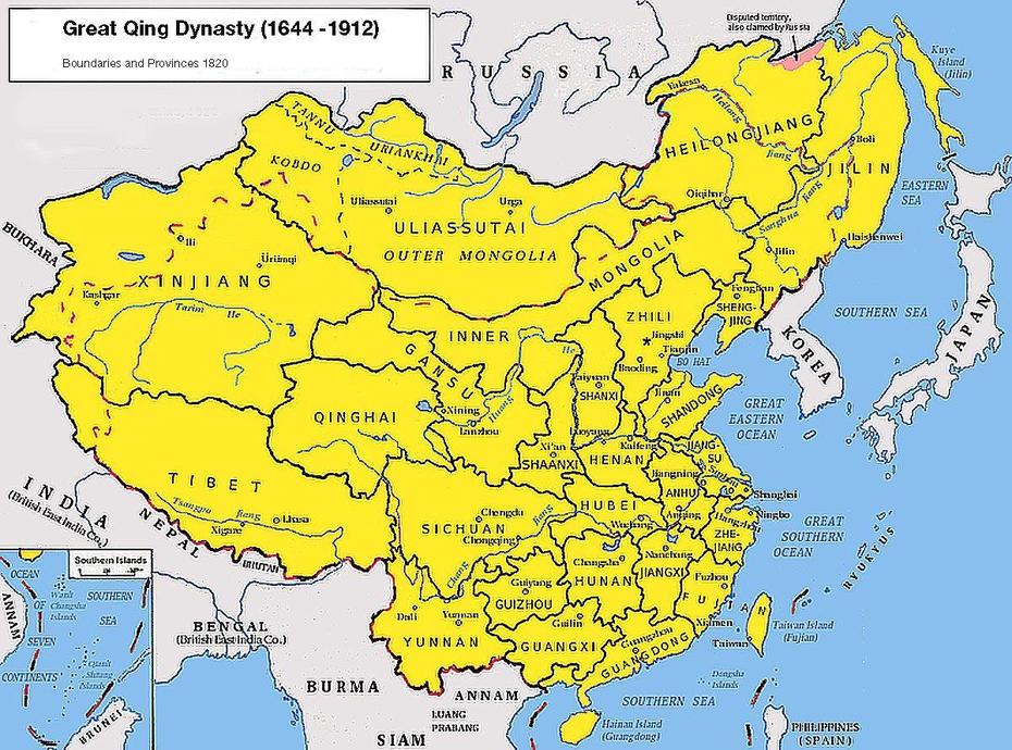 Cities In China, China  By Province, Qing Dynasty, Xinzhaidian, China