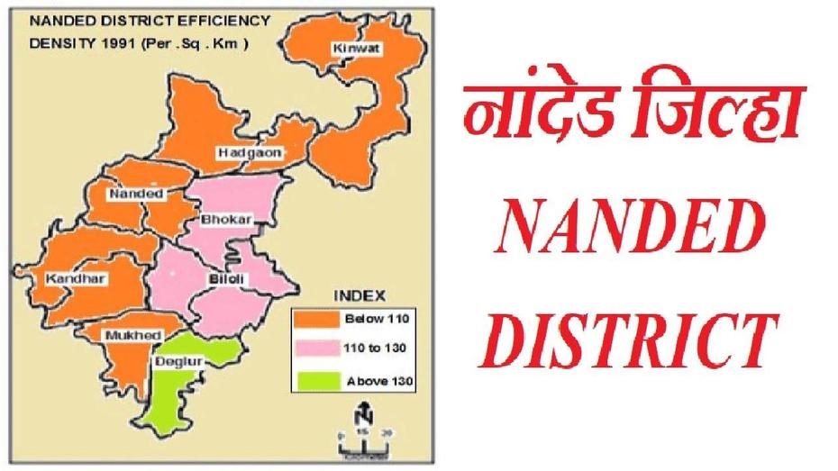 Nanded District |   – Youtube, Nānded, India, Nanded  Fort, Gurudwara  Pics