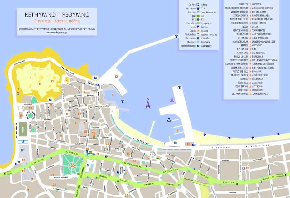 Rethymno Tourist Map, Réthymno, Greece, Rethymno  Old Town, Rethymno  Beach