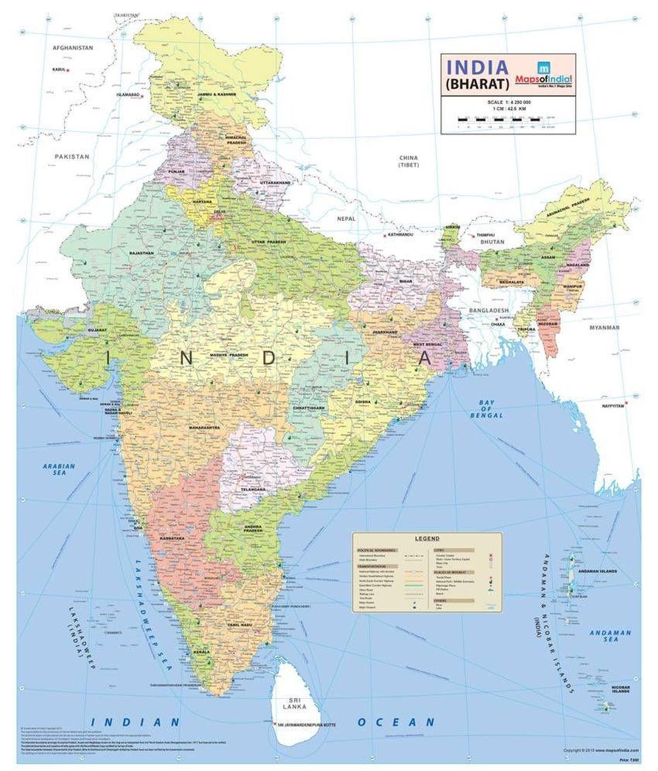 Maps Of India India Map: Buy Online At Best Price In India – Snapdeal, Thātha, India, Thatha  Poo, Thatha  Patti