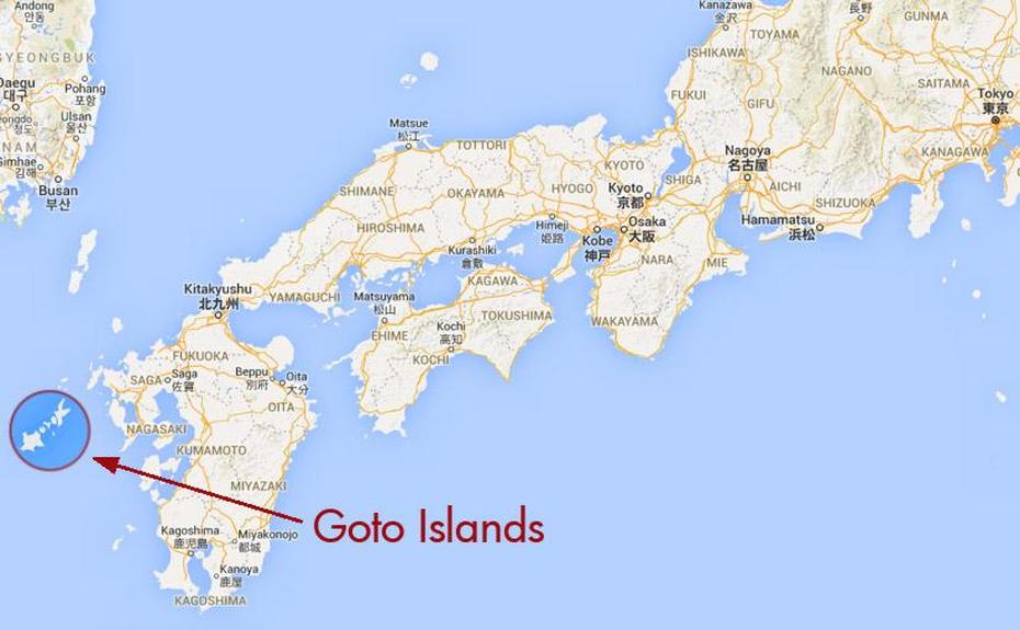 Goto Islands, Part 1  Go! Make! Do!, Gotō, Japan, Shikoku Japan, Kochi Japan