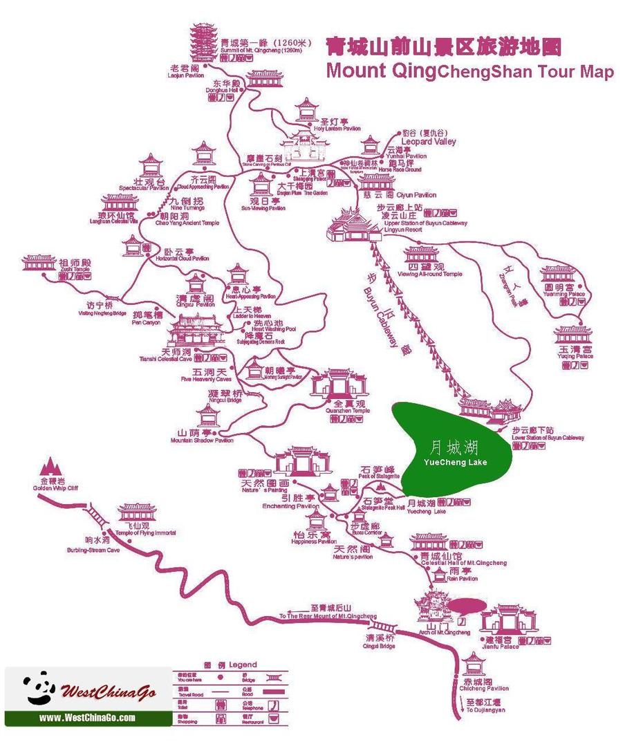 Mount Qingchengshan Tour Map Www.Westchinago | Service Trip, Map, Tours, Qingshan, China, M50  Shanghai, Hangzhou China