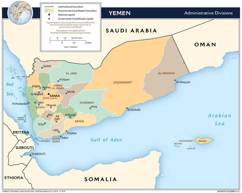 Large Detailed Administrative Divisions Map Of Yemen  2012 | Vidiani …, Al Ḩudaydah, Yemen, Yemen Al Mahwit, Yemen Tourist Attractions