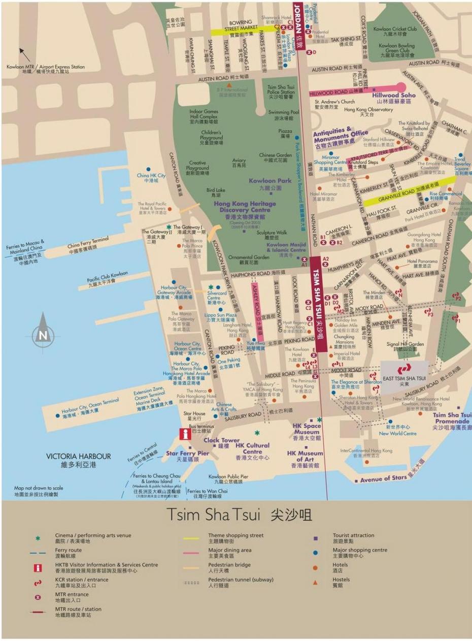 Map Of Kowloon – Hong Kong Map Kowloon (China), Kowloon, Hong Kong, Kowloon Peak Hong Kong, Hong Kong Harbor