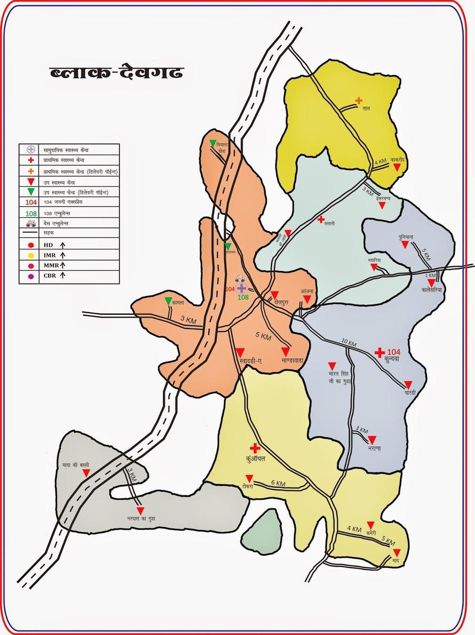 Rajsamand: Map Deogarh Block, Deogarh, India, Rajasthan  Hotel, Gupta Empire  Temples