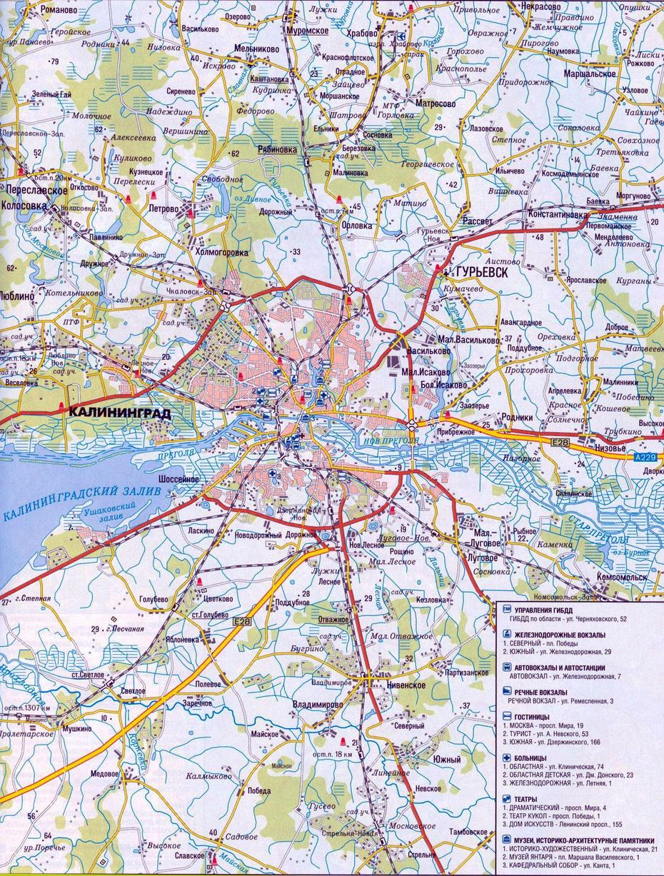 Russia Exclave, Kaliningrad Oblast, High-Resolution, Kaliningrad, Russia