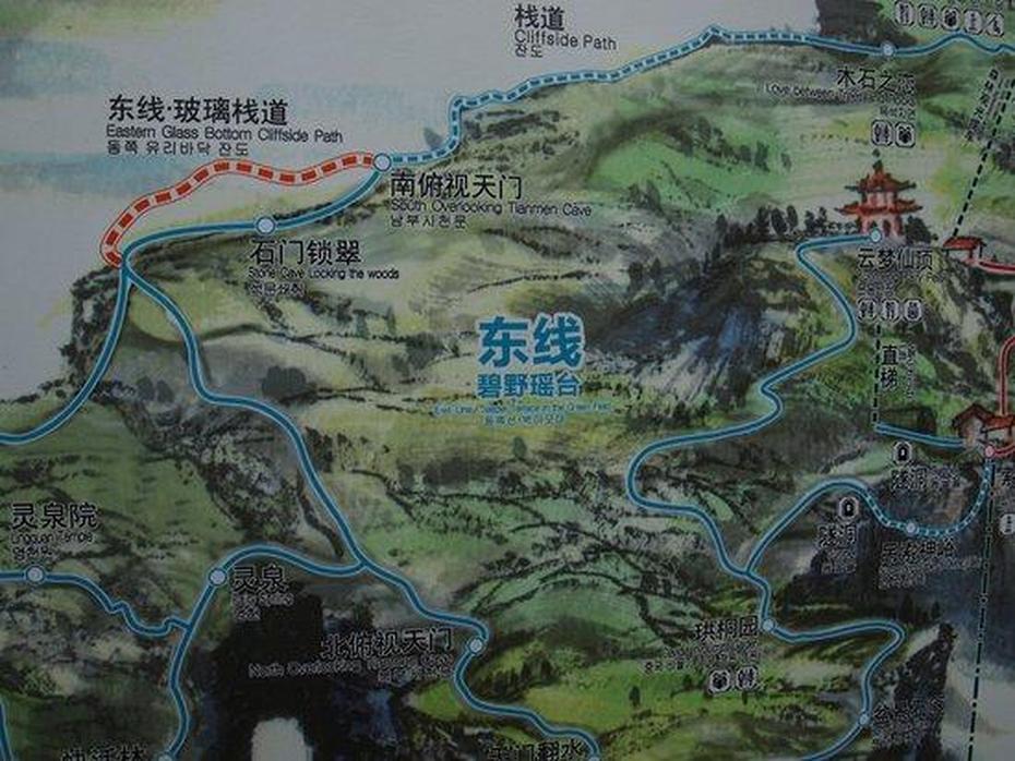 English/Chinese Map Of Tianmen Mountain – Tianmen Cave  Obrazek …, Tanmen, China, China  With Compass, China Continent