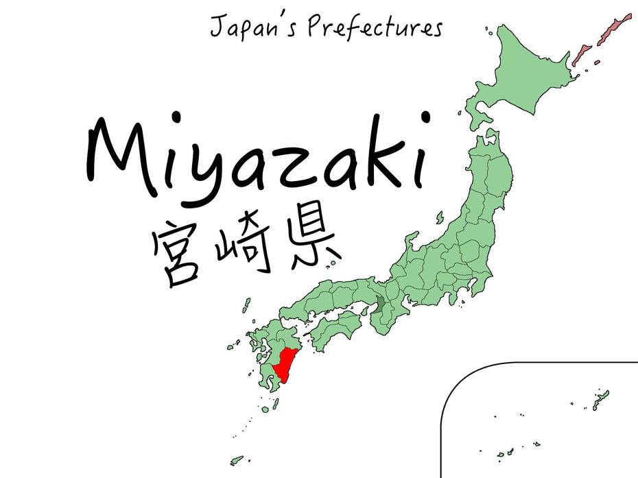 Miyazaki Prefecture | Washoku Lovers, Miyazaki, Japan, Kochi Japan, Kagoshima Japan