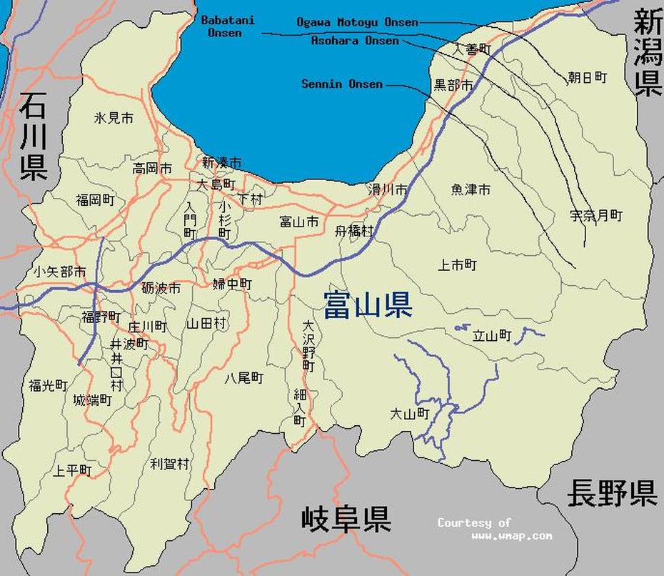 Toyama City, Saitama Japan, Motoyu Onsen, Toyama, Japan