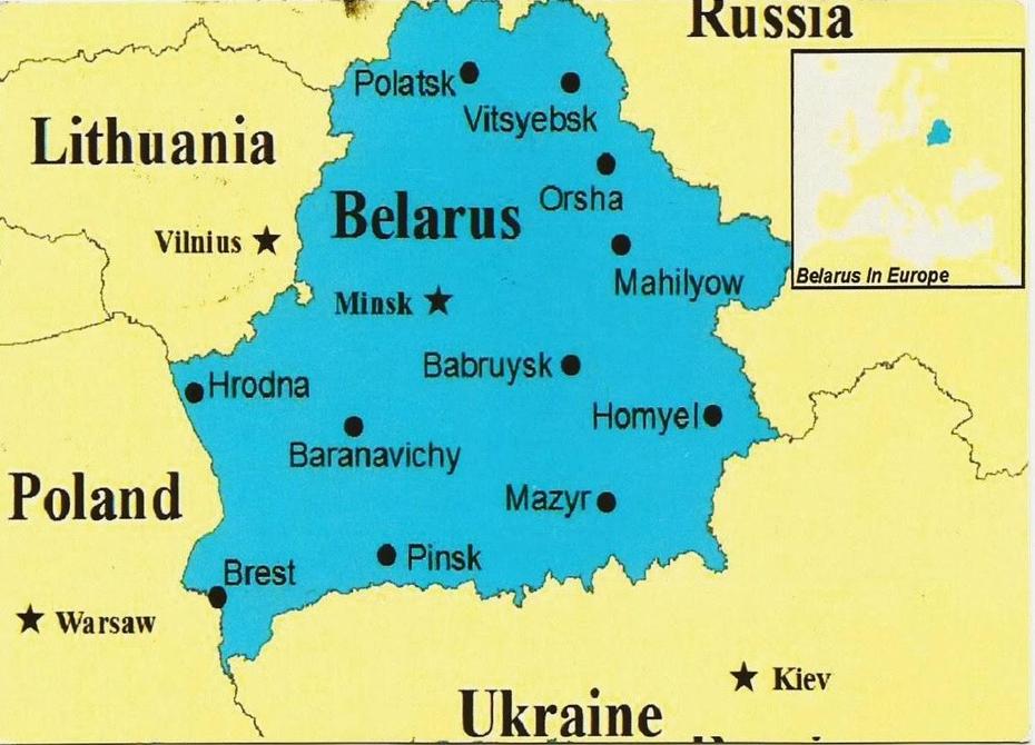 Detailed  Of Belarus, Belarus Europe, Wall, Vilyeyka, Belarus