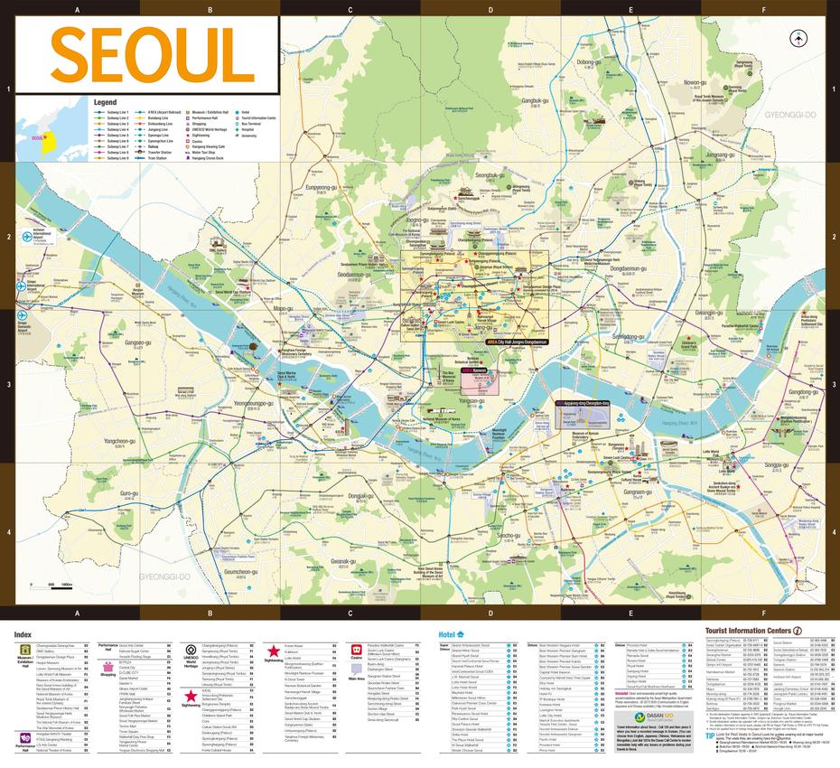 South Korea On A, Korea A, Seoul, Seoul, South Korea