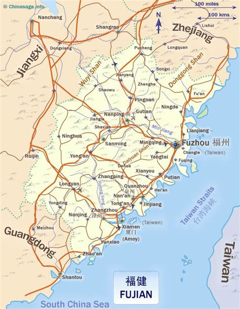 Fujian Province Coastal China Fujin China Xiamen Fujian Quanzhou 